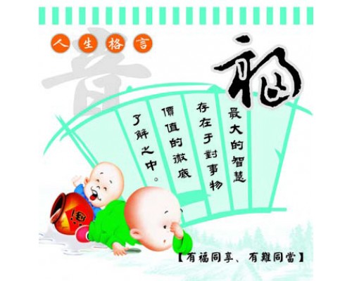 Desk Calendar DC18